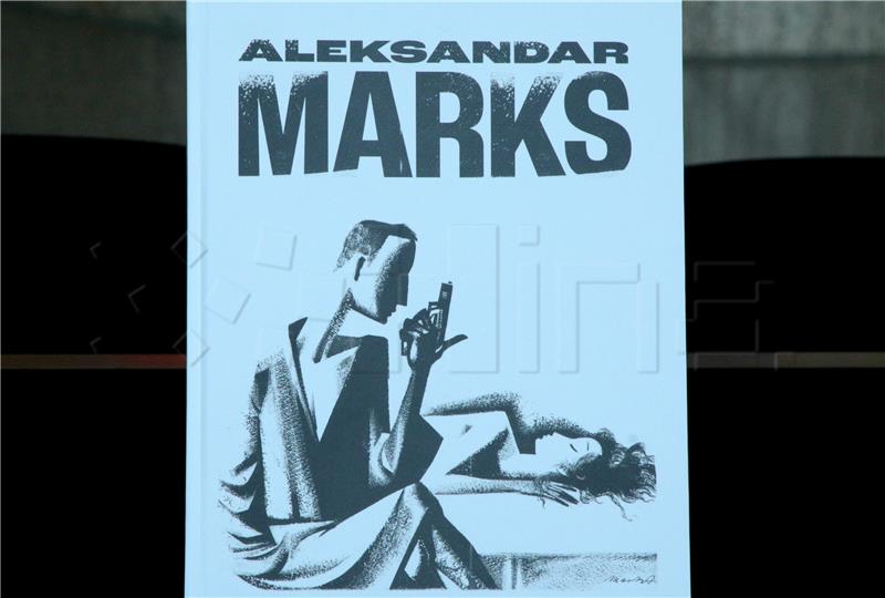 Predstavljanje monografije Aleksandar Marks 