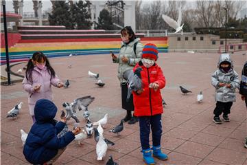 CHINA POPULATION DEMOGRAPHIC