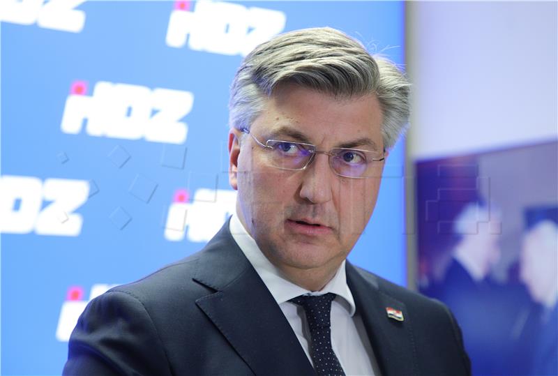 Sjednica šireg Predsjedništva HDZ-a