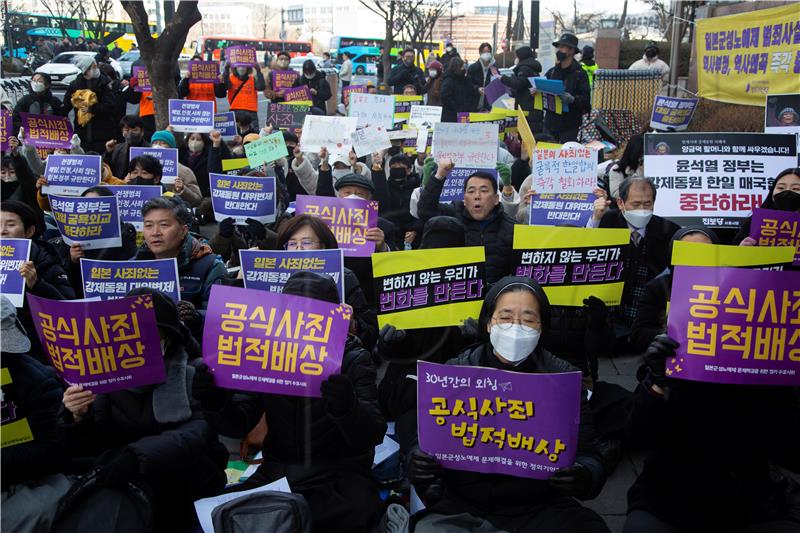 SOUTH KOREA JAPAN PROTEST