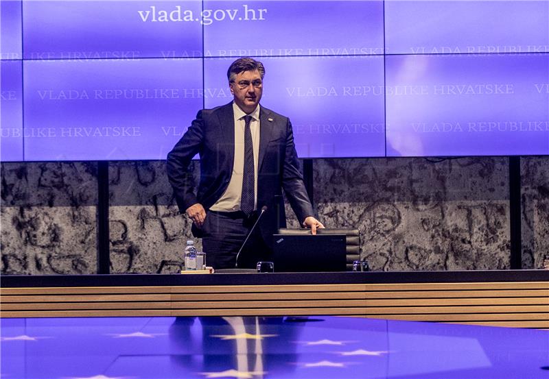 Sjednica Vlade Republike Hrvatske