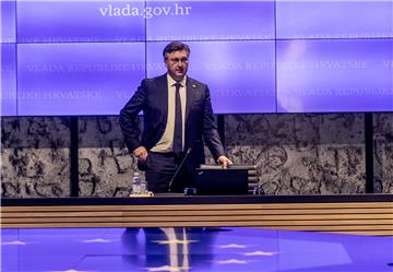 Sjednica Vlade Republike Hrvatske