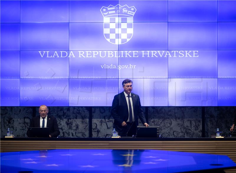 Sjednica Vlade Republike Hrvatske