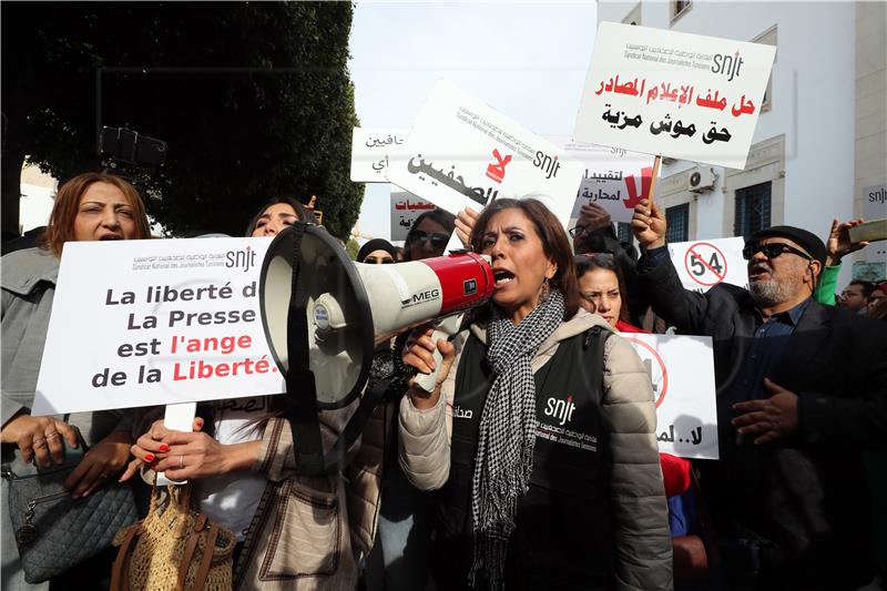 TUNISIA MEDIA PROTEST