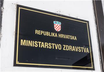 Radni sastanak Ministarstva zdravstva i Hrvatske liječničke komore