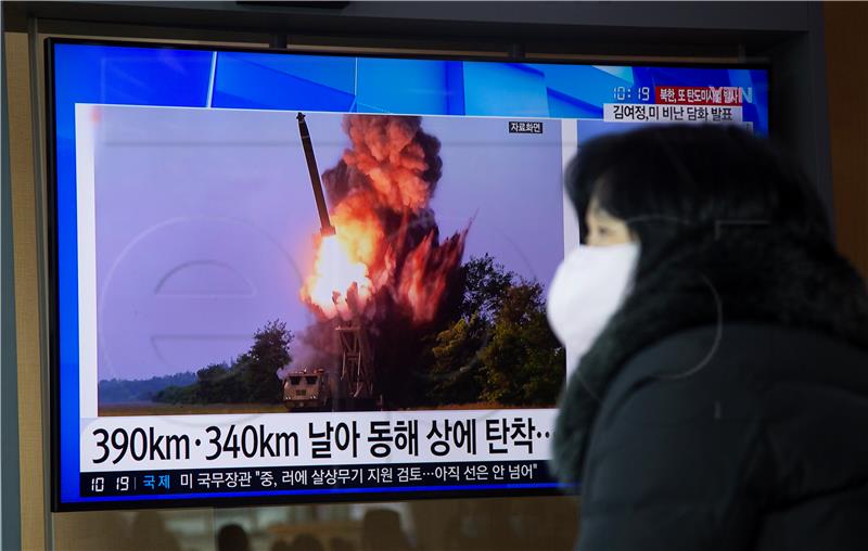 SOUTH KOREA NORTH KOREA MISSILE LAUNCH