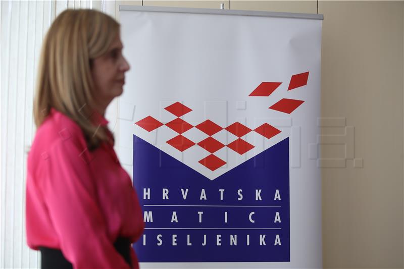 Презентирано е списанието „Хрватски емигранти“ за 2023 година.