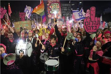 ISRAEL ANTI GOVERNMENT PROTEST