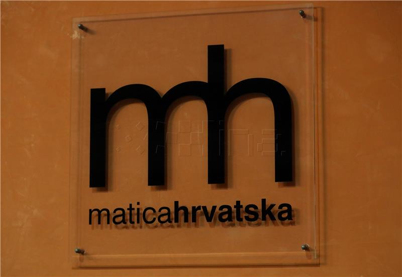  Matica Hrvatska cultural institution calls for adopting law on naming public spaces