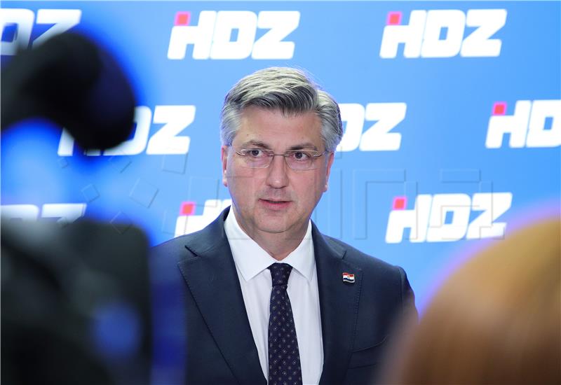 Izjava Andreja Plenkovića nakon sjednice šireg Predsjedništva HDZ-a