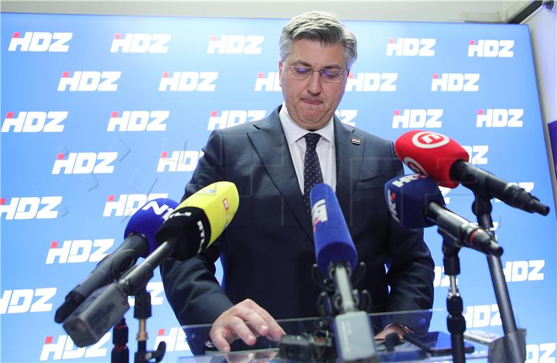 Izjava Andreja Plenkovića nakon sjednice šireg Predsjedništva HDZ-a