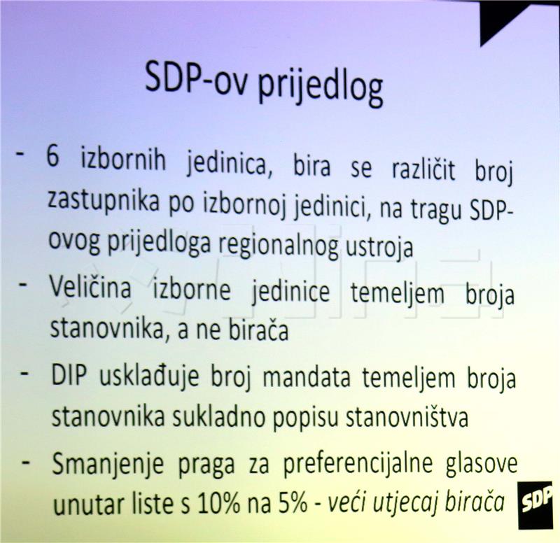 Rijeka: Javna tribina GO SDP Rijeka