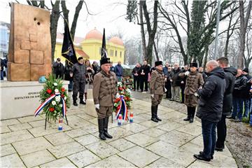 Vinkovci: Obilježena godišnjica pogibije pripadnika HOS-a