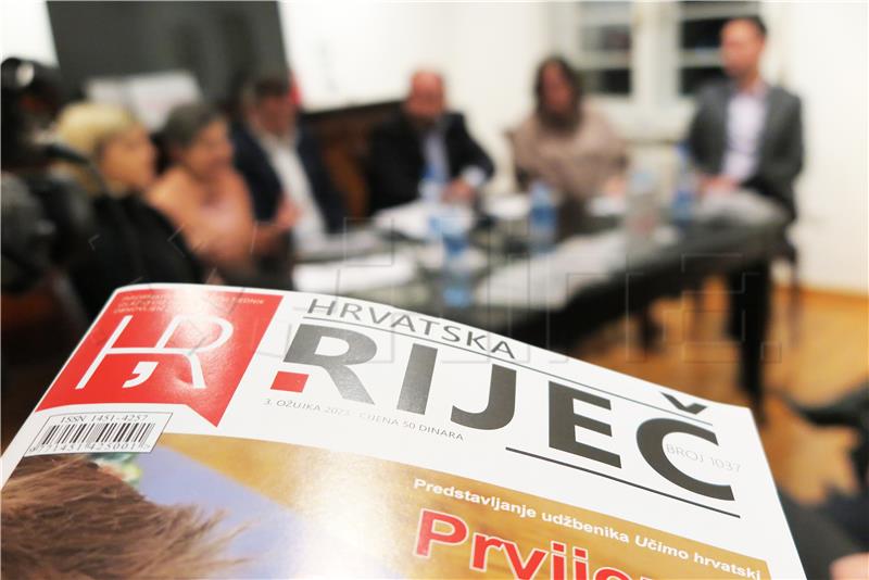 20th anniversary of first issue of "Hrvatska riječ" in Serbia marked