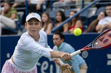 MEXICO TENNIS