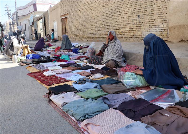 AFGHANISTAN WOMEN DAY