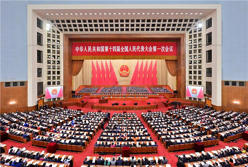 CHINA NPC ANNUAL SESSION