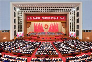 CHINA NPC ANNUAL SESSION