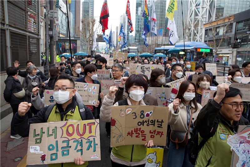 SOUTH KOREA INTERNATIONAL WOMEN'S DAY