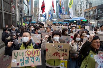 SOUTH KOREA INTERNATIONAL WOMEN'S DAY