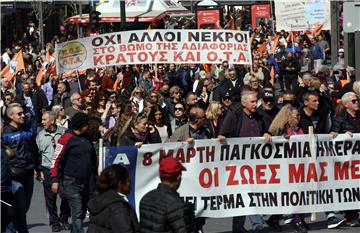 GREECE STRIKE