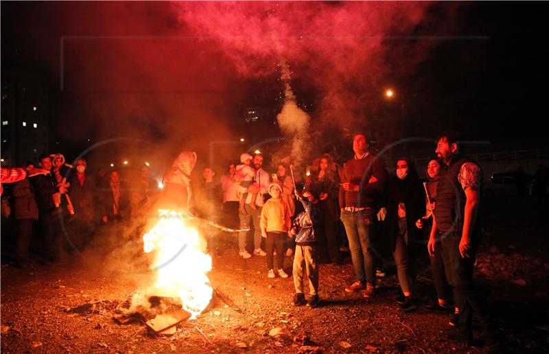 IRAN TRADITION NOWRUZ