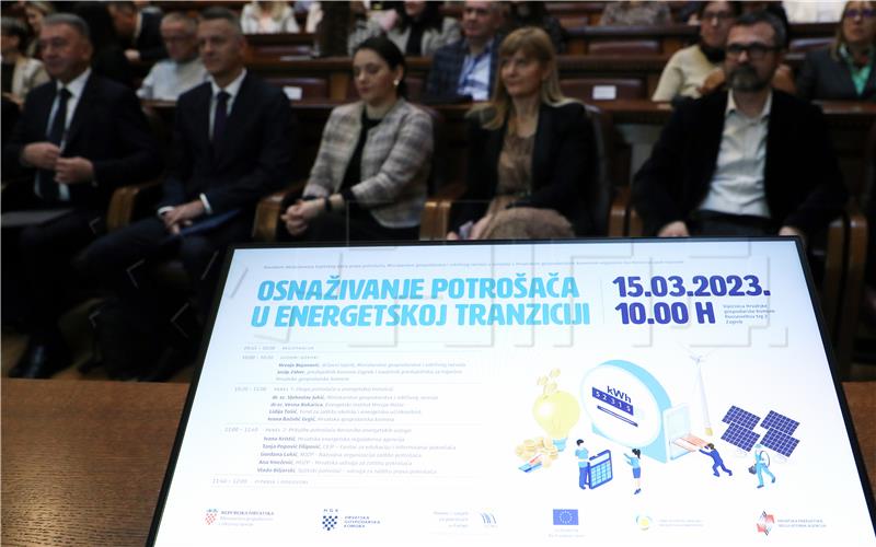 Konferencija "Osnaživanje potrošača u energetskoj tranziciji"