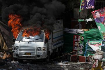 PAKISTAN PROTEST