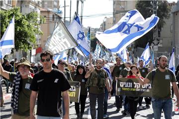 ISRAEL PROTEST