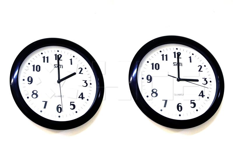 Daylight Saving Time starts on Sunday, 26 March