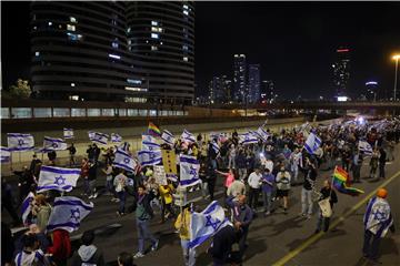 ISRAEL PROTEST