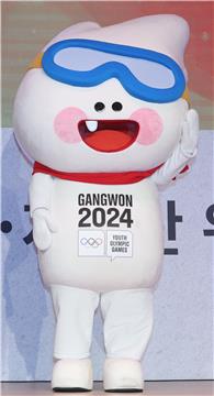 SOUTH KOREA 2024 WINTER YOUTH OLYMPIC GAMES