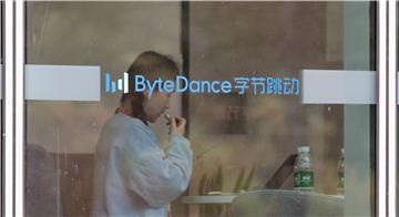 CHINA US BYTEDANCE TIKTOK SECURITY