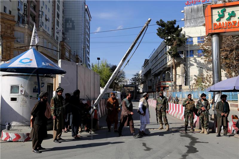 AFGHANISTAN SUICIDE BOMB BLAST