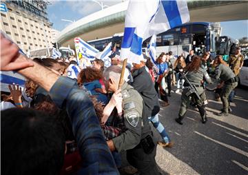 ISRAEL PROTEST