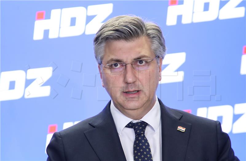 Izjava Andreja Plenkovića nakon sjednice Predsjedništva HDZ-a