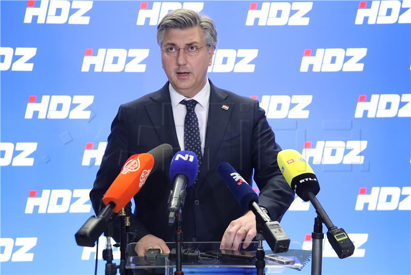 Izjava Andreja Plenkovića nakon sjednice Predsjedništva HDZ-a