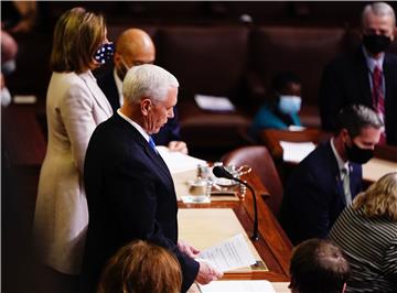 Mike Pence mora svjedočiti u istrazi o napadima na Kapitol 6. siječnja