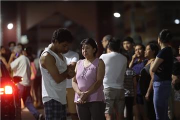 MEXICO EARTHQUAKE