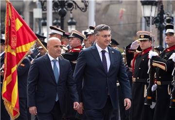 NORTH MACEDONIA CROATIA DIPLOMACY