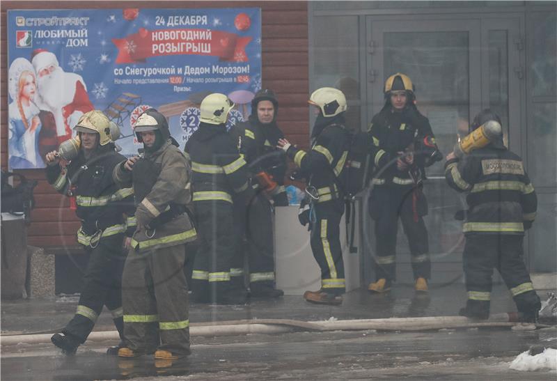 Ugašen požar u zgradi ruskog ministarstva obrane