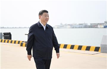 CHINA XI AQUACULTURE