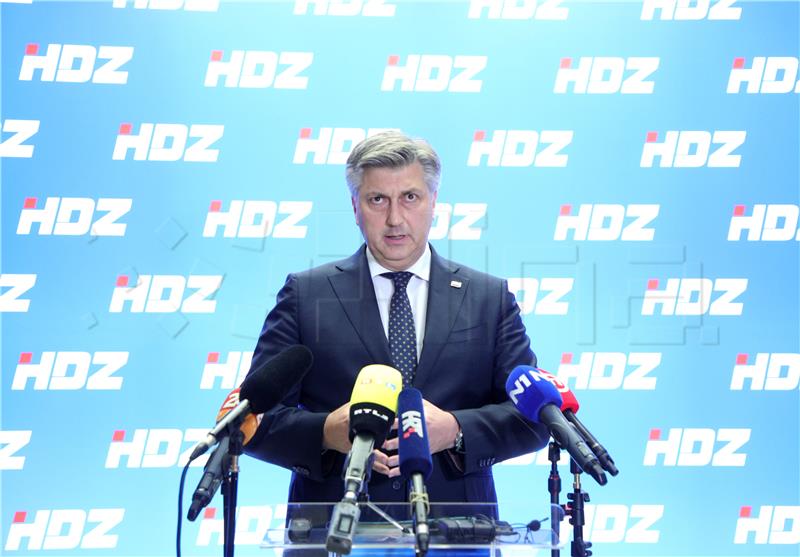 Plenković uvjeren da se će iskoristiti sav novac iz Fonda solidarnosti