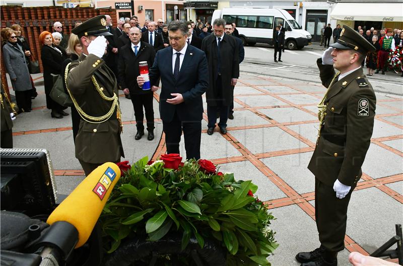 Plenković nazočio svečanosti obilježavanja Dana Požeško-slavonske županije