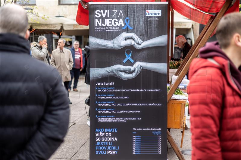 Javnozdravstvena akcija "Svi za njega" za podizanje svijesti o raku prostate