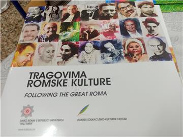 U Čakovcu počeli Dani romske kulture