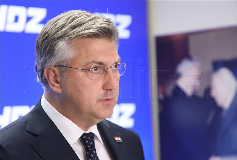 Izjava Plenkovića nakon sjednice predsjedništva HDZ-a