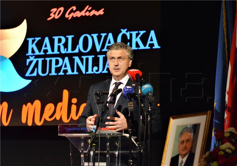 Plenković: Karlovačka županija najčvršća karika u ukupnom hrvatskom razvoju