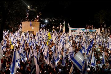 MIDEAST ISRAEL GOVERNMENT RALLY