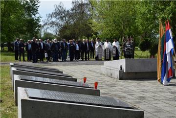 Komemoracija povodom 82. godišnjice prvog masovnog ustaškog zločina